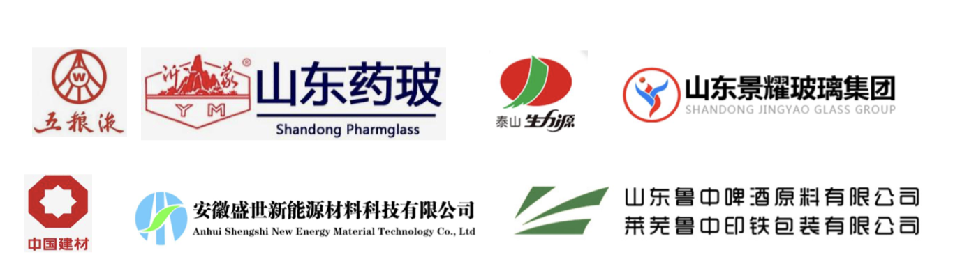 ZTW-Partial-Customer-List